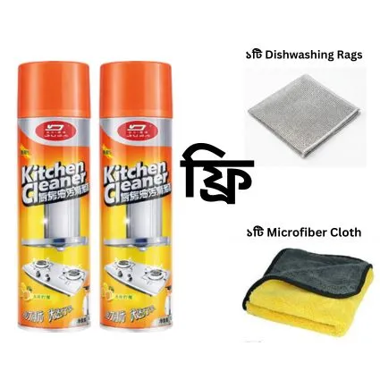 OTUT Kitchen Clean Spray 1000ml