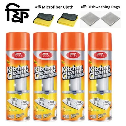 OTUT Kitchen Clean Spray 2000ml