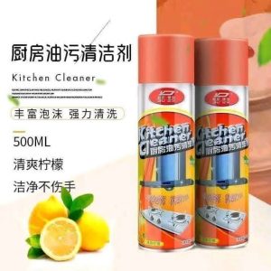 OTUT Kitchen Clean Spray 1000ml