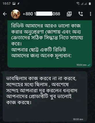 Customer Review 3