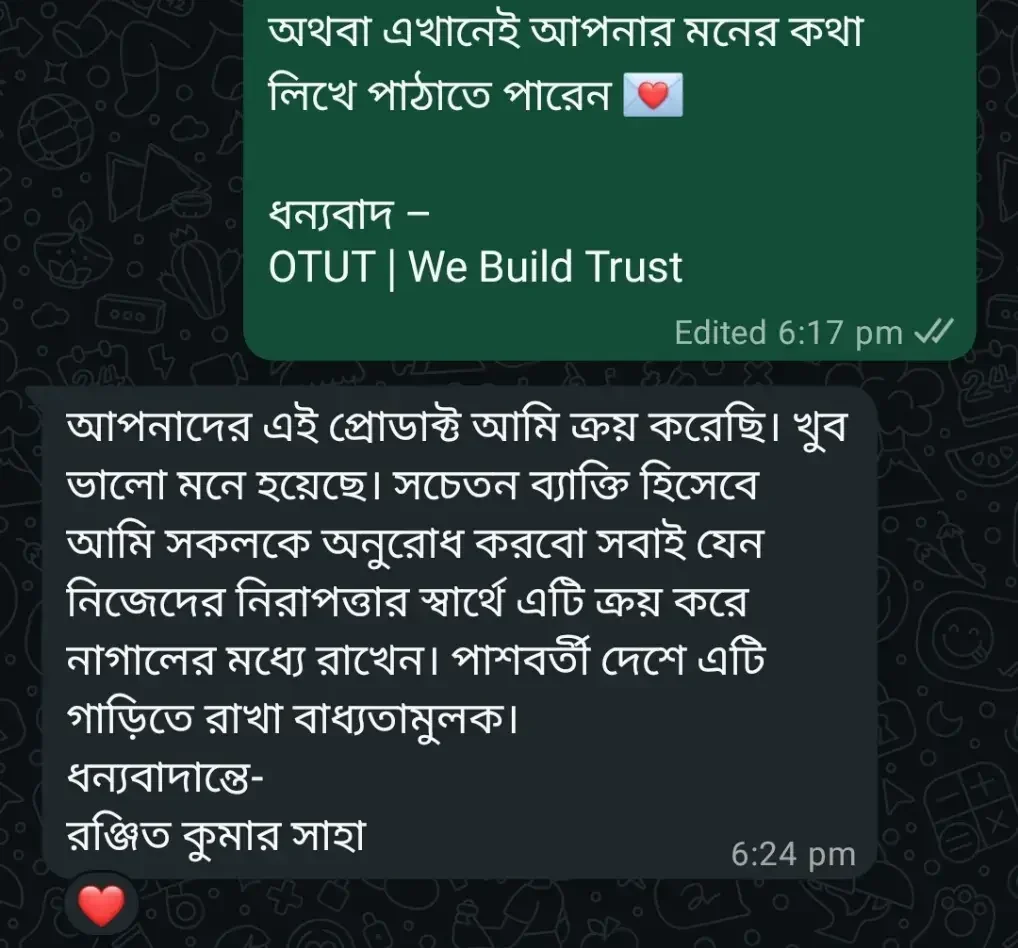 Customer Review 1