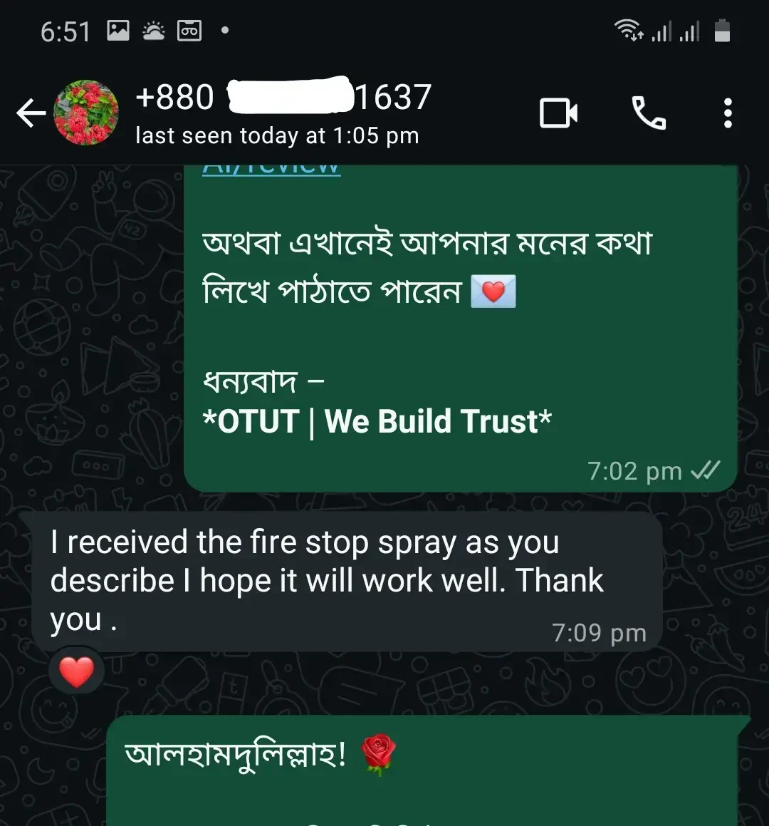 Customer Review 2