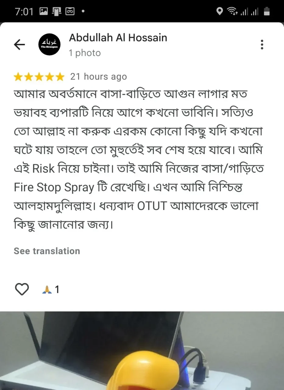 Customer Review 3